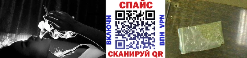 как найти   Лесной  БУТИРАТ вода 