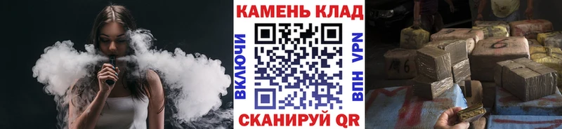 Гашиш убойный  Лесной 