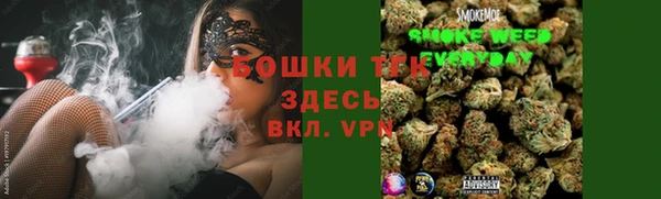 MDMA Алексин