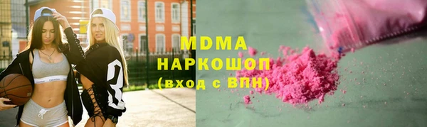 амфетамин Алзамай