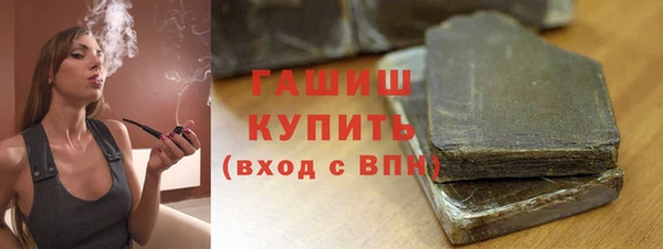 амфетамин Алзамай