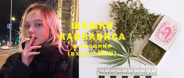 MDMA Алексин