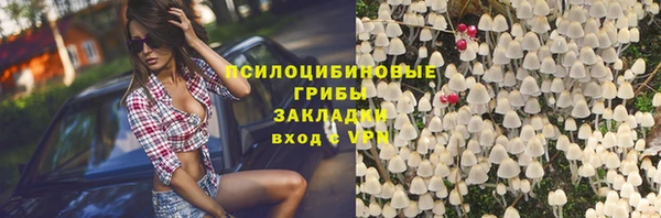 амфетамин Алзамай