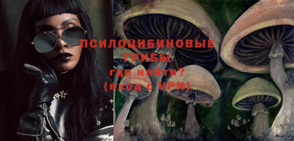 амфетамин Алзамай