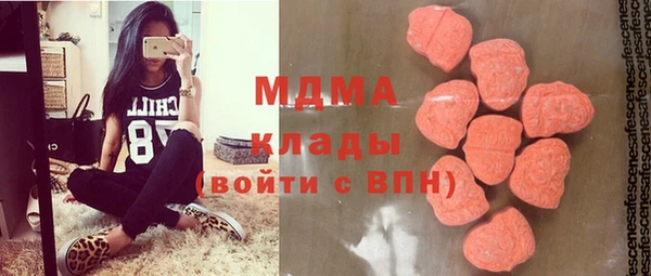 МДПВ Артём