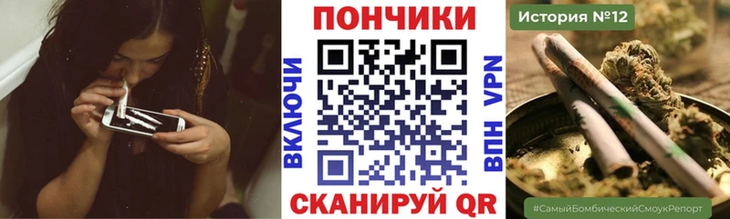 ссылка на мегу зеркало  Лесной  Марихуана гибрид  цены  